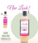 New Look! Same Great Ingredients!! More To Come!!!